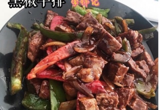亚米UGC图片
