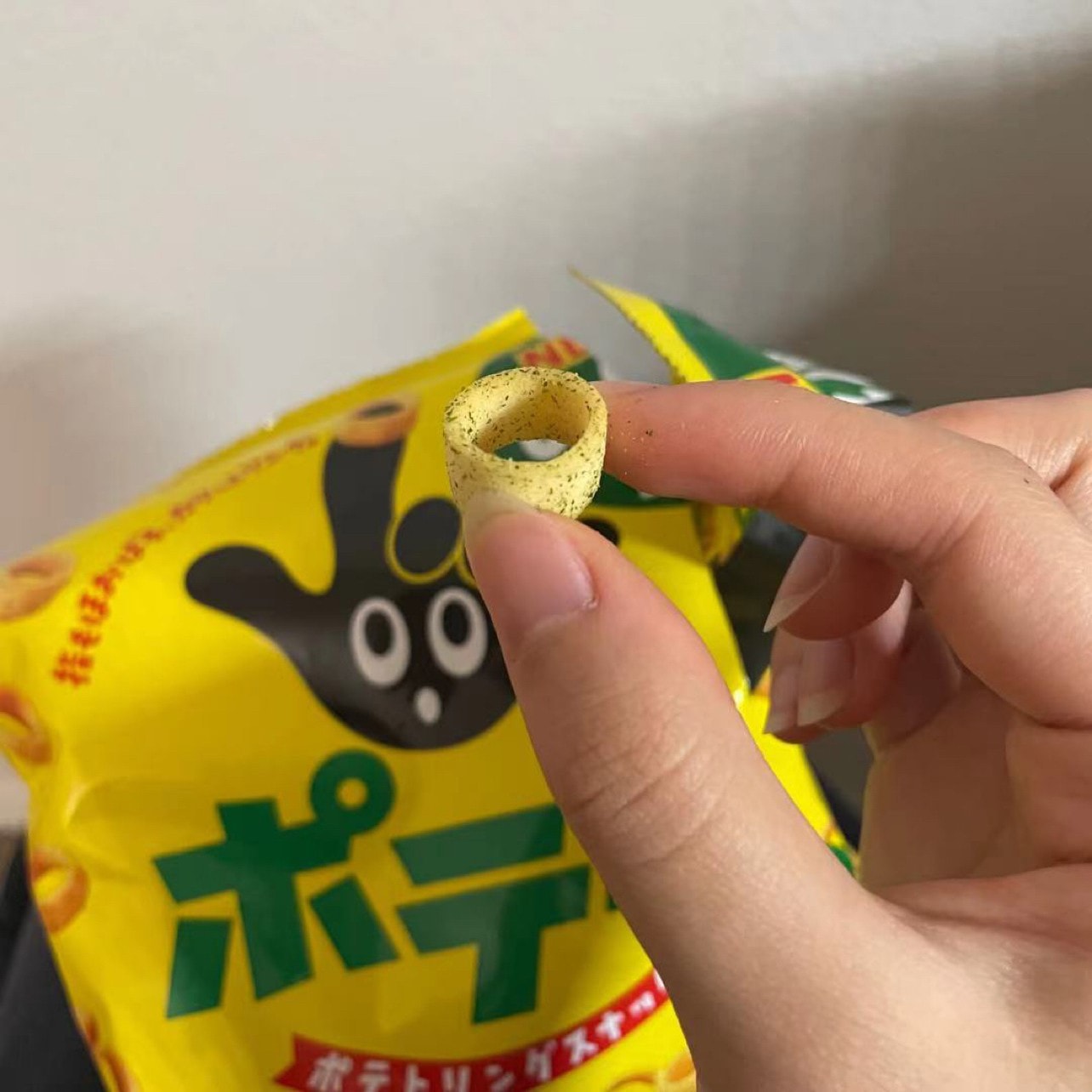Yami | 北米でトップのアジア商品オンラインショッピングプラットフォーム