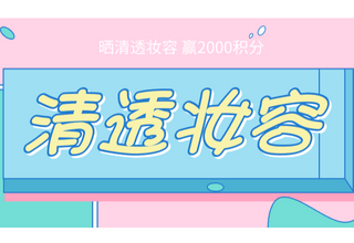 YamiUGC画像