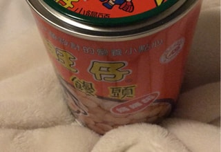 亚米UGC图片