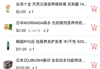 YamiUGC画像