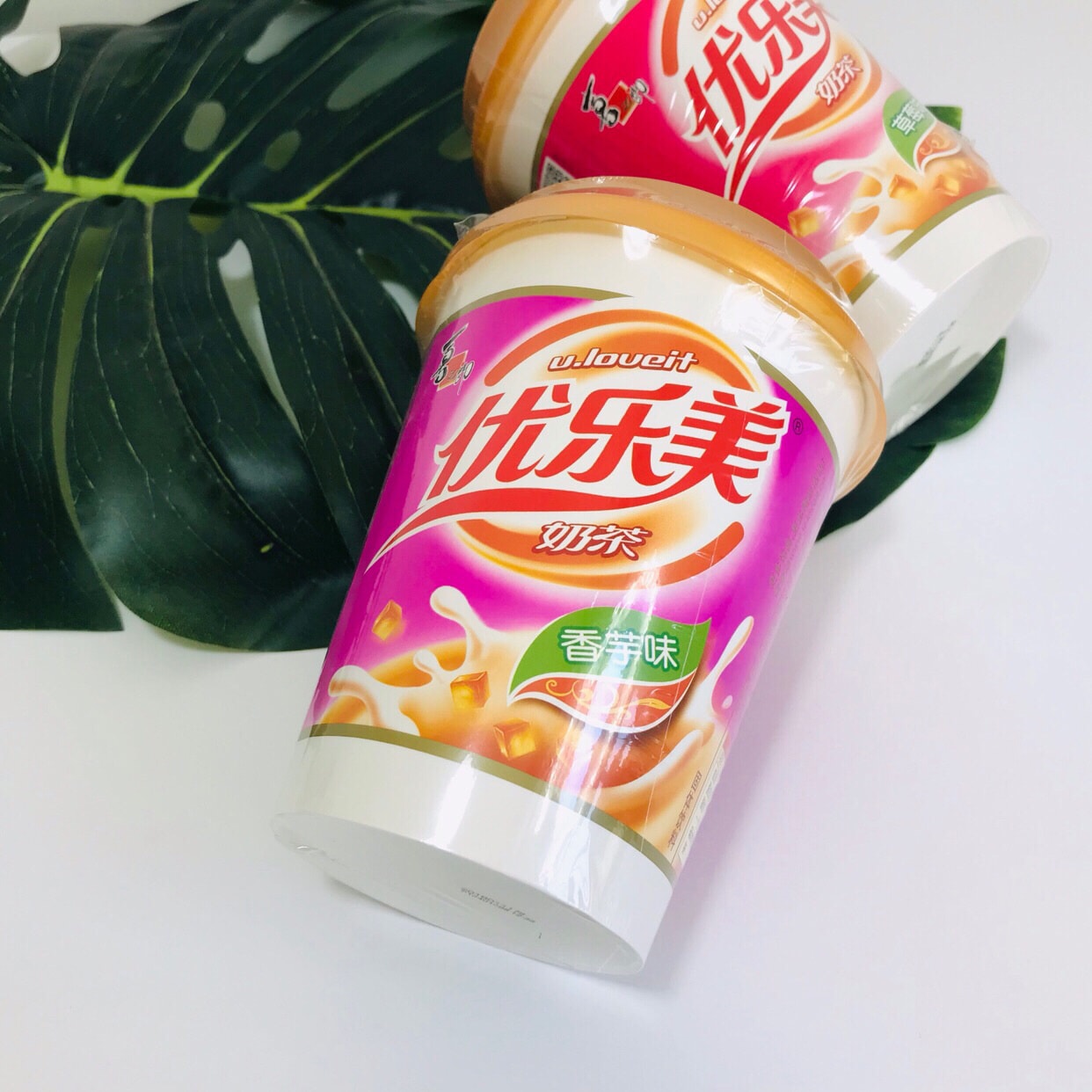 Yami. Best of Asia, delivered.