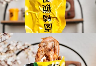 亚米UGC圖片