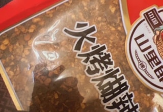 亚米UGC图片