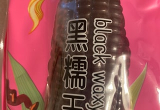 亚米UGC图片