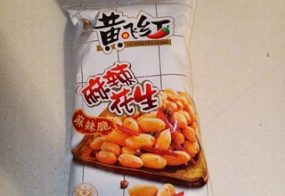 YamiUGC画像