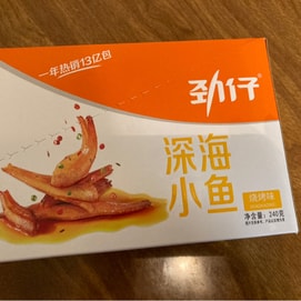 华文食品 劲仔小鱼 烧烤味 12g×20包入 湖南特产【新口味首发登陆】