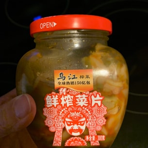 惠通下饭菜 乌江榨菜玻璃罐装 微辣 300g | 亚米