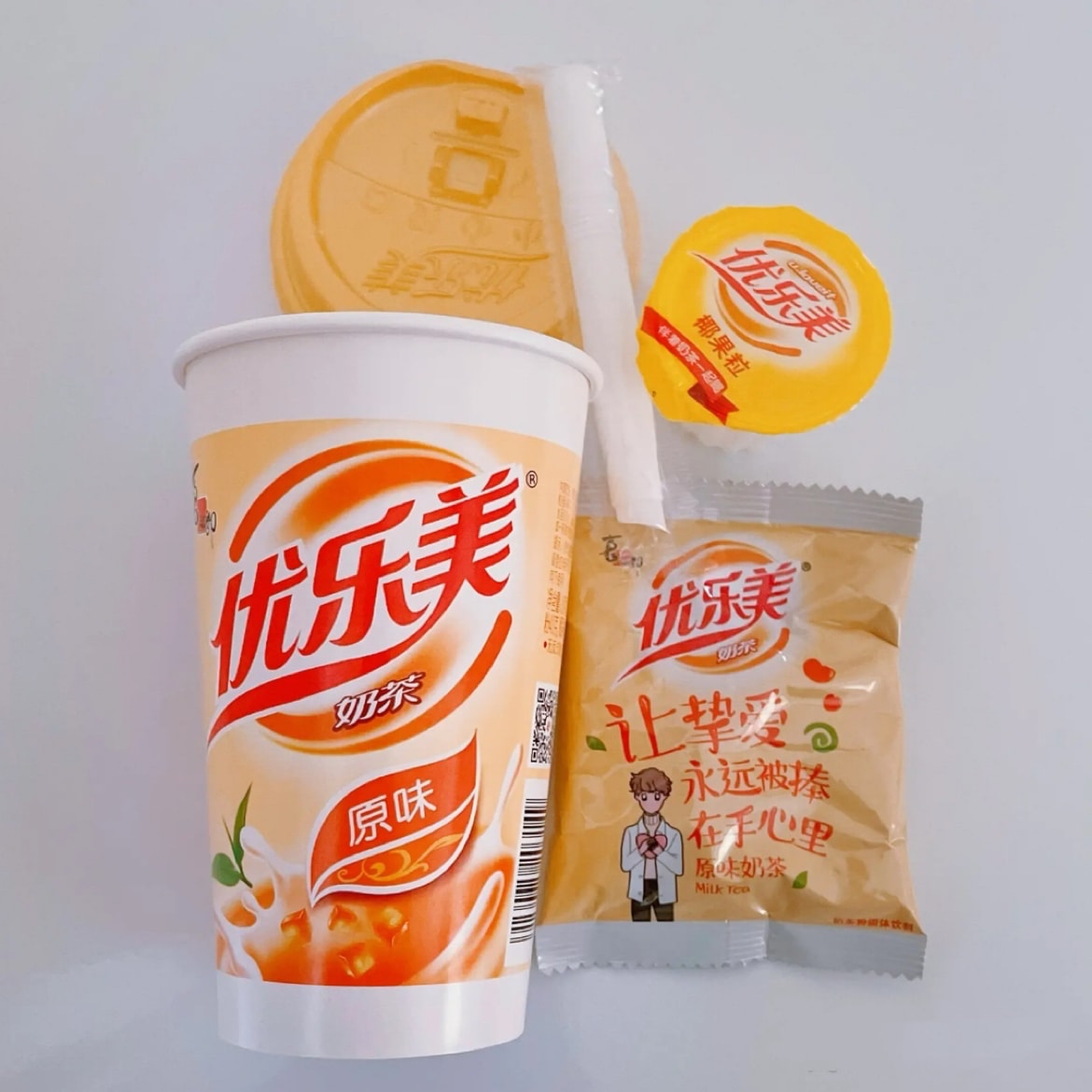 Yami. Best of Asia, delivered.