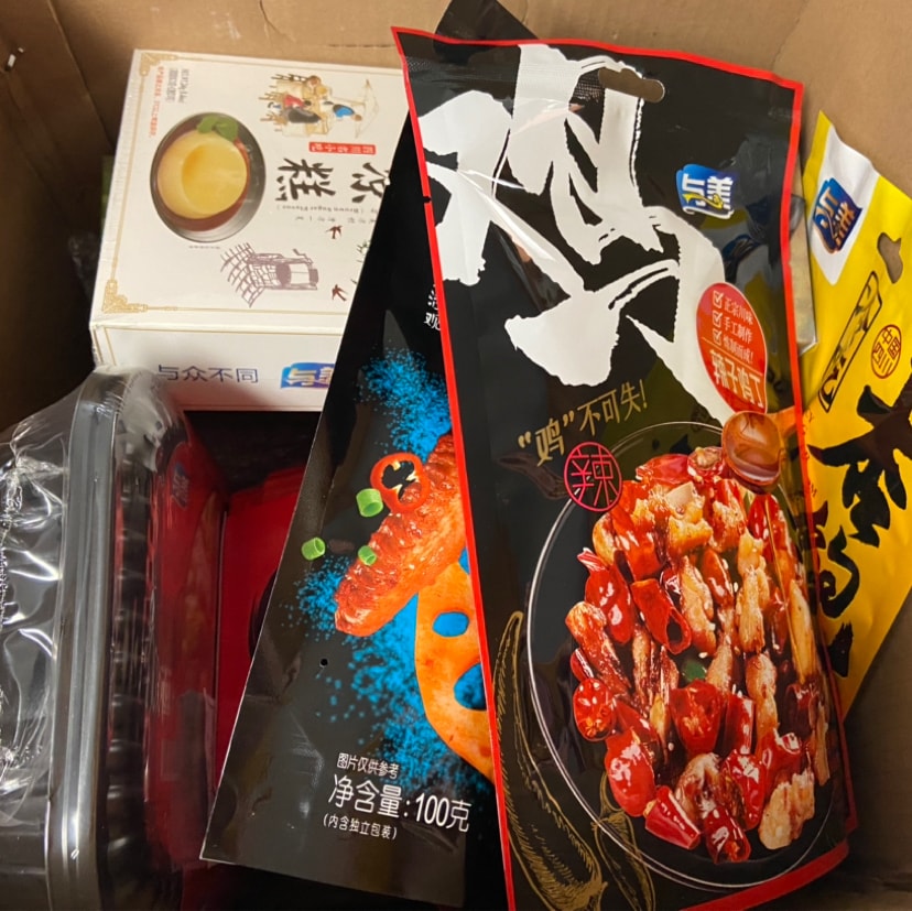 YUMEI Self-Heating Instant Hot Pot - Spicy Flavor, 15oz - Yamibuy.com