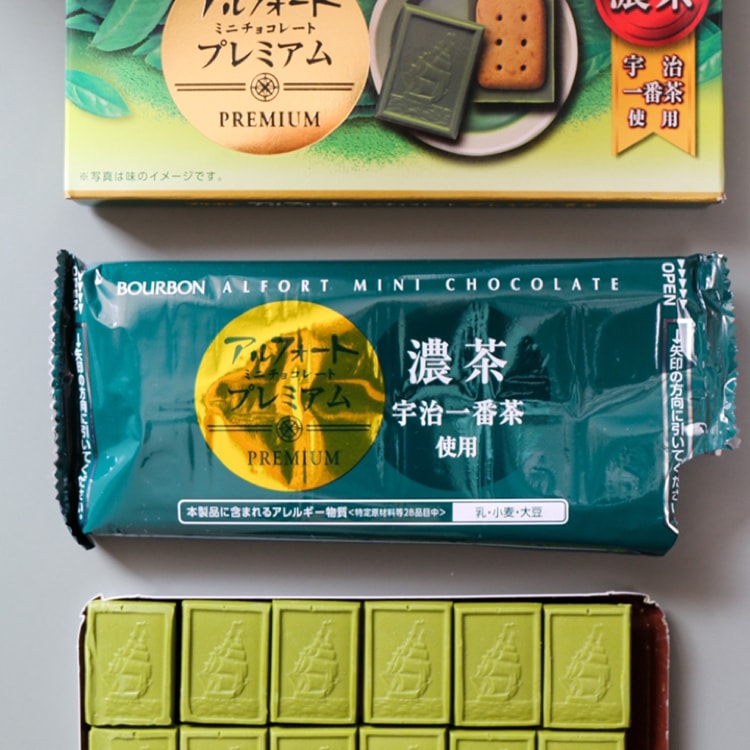 Yamibuy.com: One-stop shop for Asian brands.