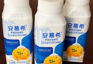 亚米UGC图片