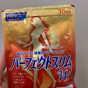 日本fancl 完美瘦身燃脂素 30日份 90粒 | 亚米