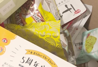 亚米UGC图片