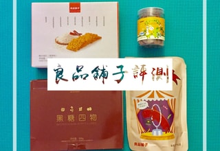Yami UGC 이미지