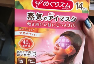YamiUGC画像