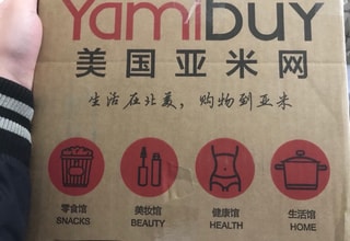 Yami UGC 이미지
