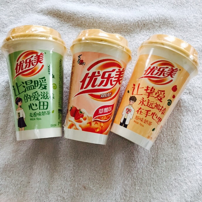 Yami | 北米でトップのアジア商品オンラインショッピングプラットフォーム