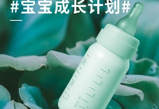亚米UGC图片