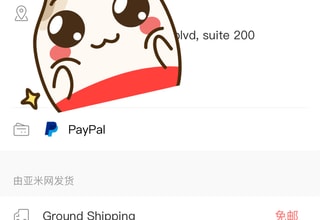 YamiUGC画像