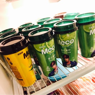 peach red pomelo tea 400ml posts