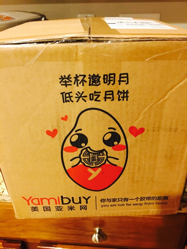 Yami | 北美領先的亞洲商品購物平台