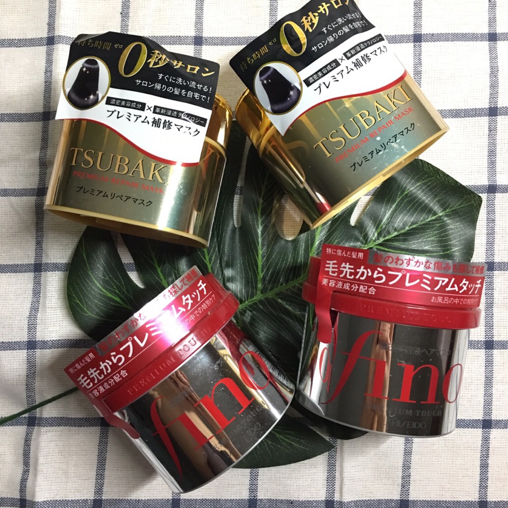 资生堂发膜 囤到手软的发膜article Article Titlefromuser