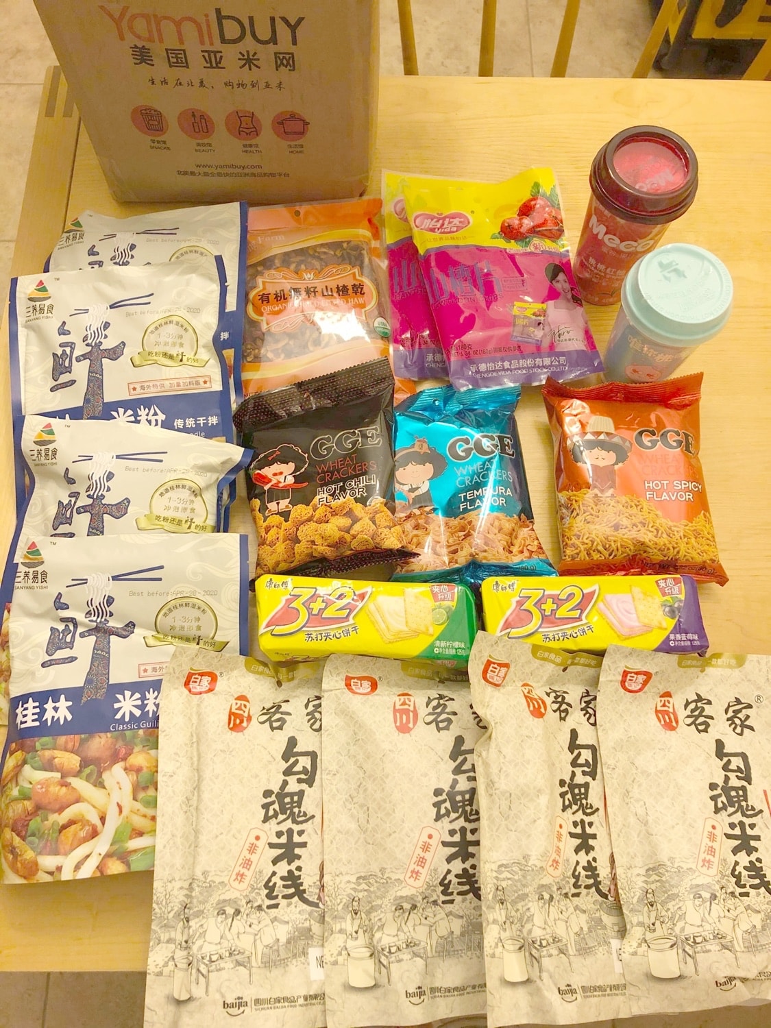 Yami | 北米でトップのアジア商品オンラインショッピングプラットフォーム