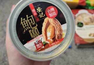 YamiUGC画像