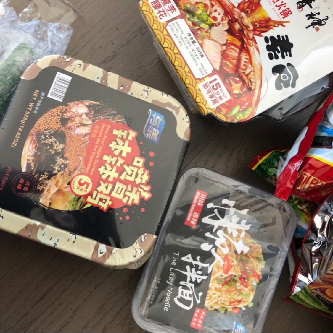 Yami. Best of Asia, delivered.