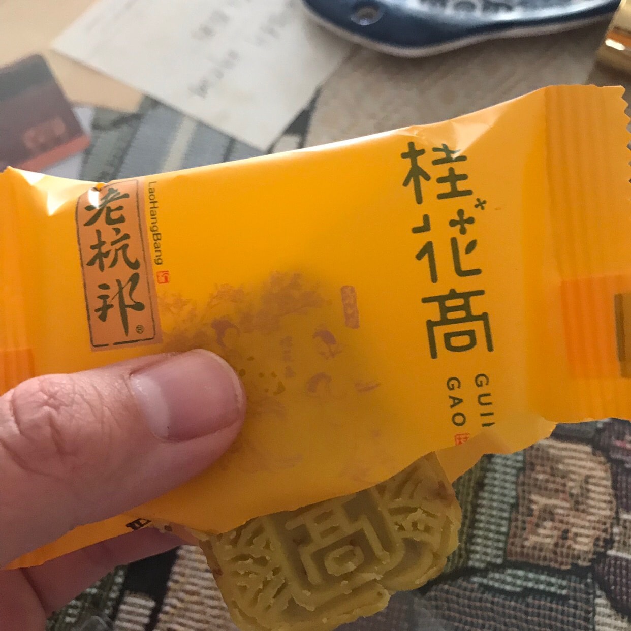 我的早餐打卡 在亚米上买了干桂花 回到美村自己做桂花糕 Article Article Titlefromuser