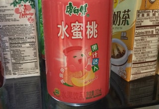 亚米UGC图片