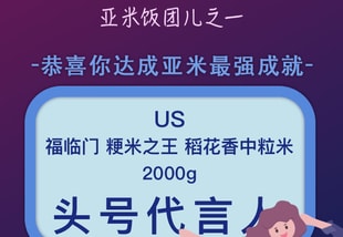 亚米UGC图片