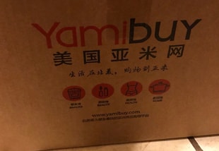 YamiUGC画像