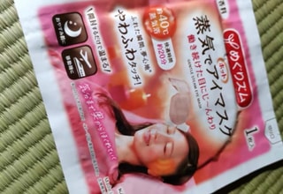 YamiUGC画像