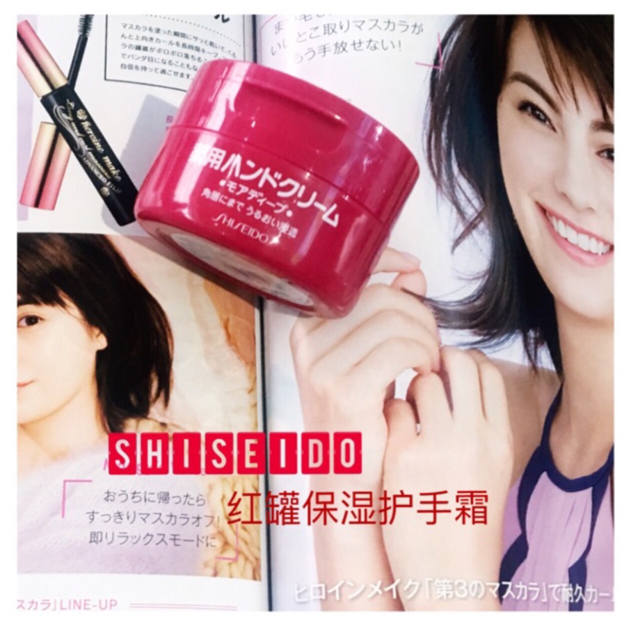 Yami | 北米でトップのアジア商品オンラインショッピングプラットフォーム