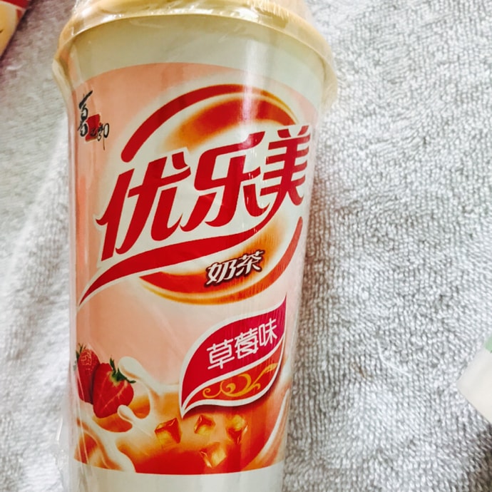 Yami | 北米でトップのアジア商品オンラインショッピングプラットフォーム