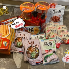 台湾统一 来一桶 鲜虾鱼板面 108g | 亚米