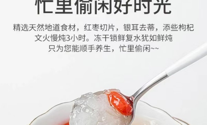 亚米UGC图片