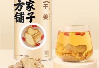 亚米UGC图片