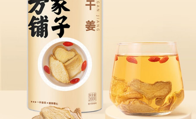 YamiUGC画像