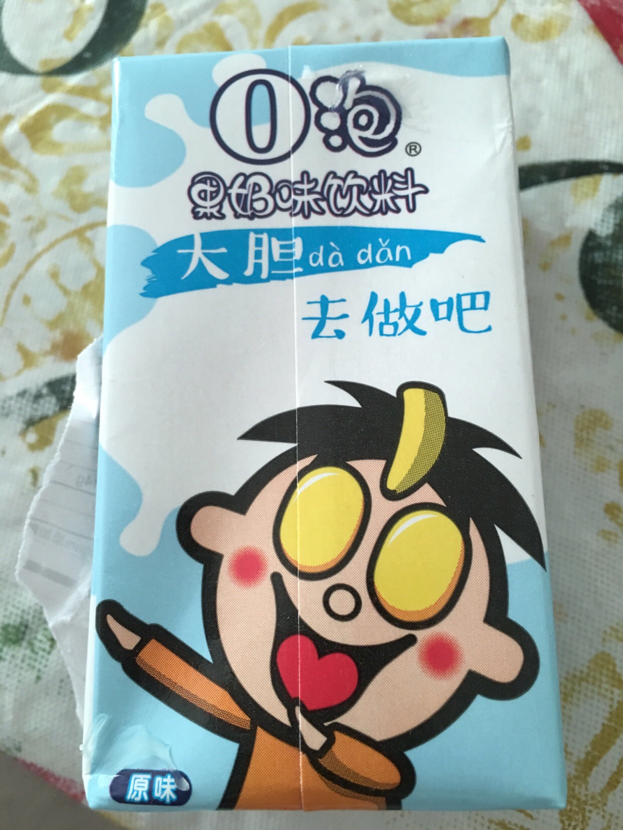 Yami | 北米でトップのアジア商品オンラインショッピングプラットフォーム