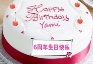 Yami UGC 이미지