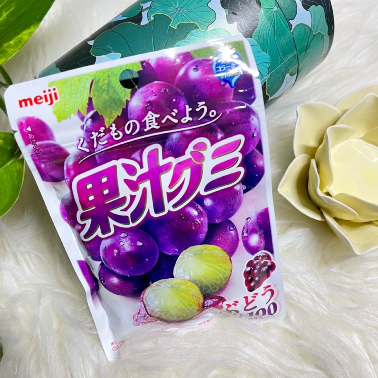 Yami. Best of Asia, delivered.