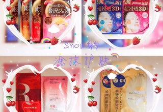 亚米UGC图片