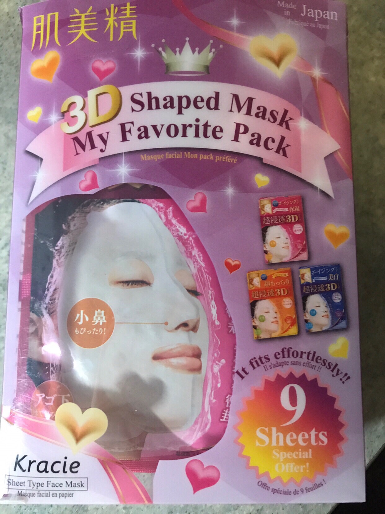 约会推荐肌美精3d面膜能把鼻子很服贴的包住的面膜 粉色的保湿橙色的补水蓝色 的美白 精华液非常多 推荐 Article Article Titlefromuser