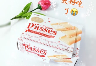 亚米UGC圖片