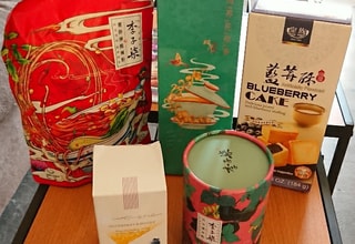 亚米UGC图片