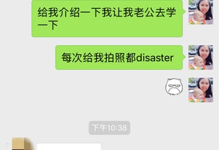 亚米UGC图片