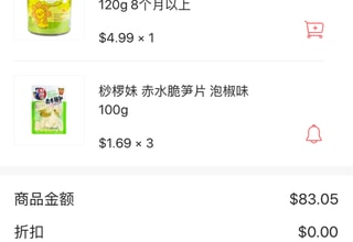 亚米UGC图片